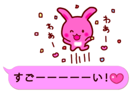 11451958