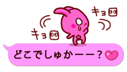 11451973