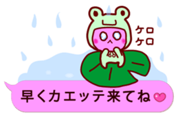11451990