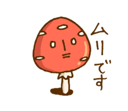 1145482
