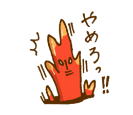 1145504