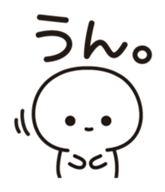 11457090