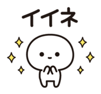 11457092