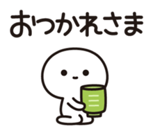 11457096