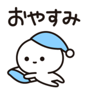 11457097