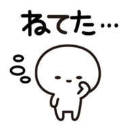 11457098