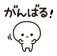 11457101