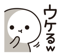 11457109