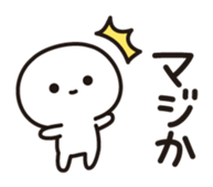 11457110