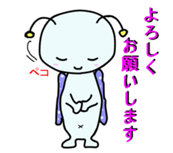 11457857