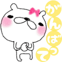 11458232