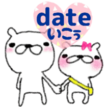 11458237