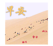 114606666