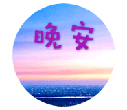 114606689