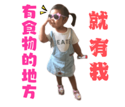 114615820