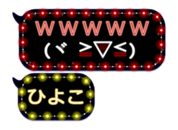 114632964