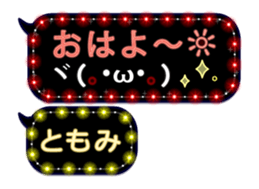 114633214