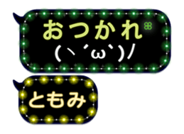 114633218