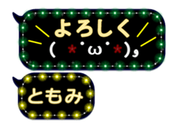 114633224