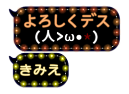 114634274