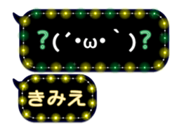 114634281