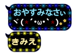 114634284