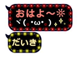 114634286