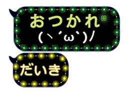 114634290