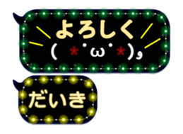 114634296