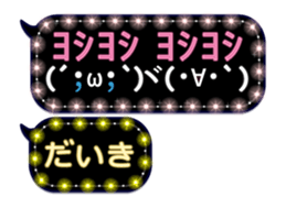 114634302