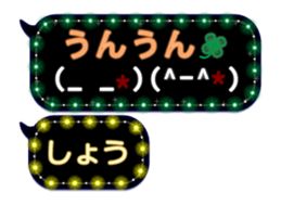 114634317