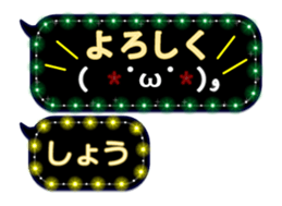 114634320