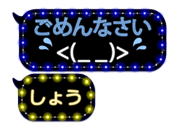 114634323