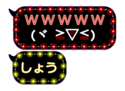 114634324