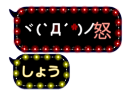 114634325