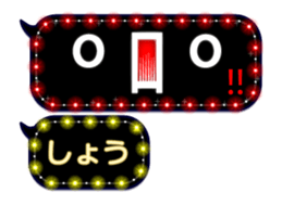 114634328