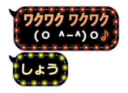 114634329