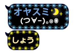 114634331