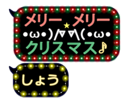 114634332