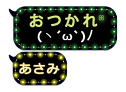114634682