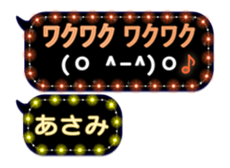 114634697