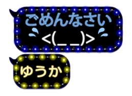114634875