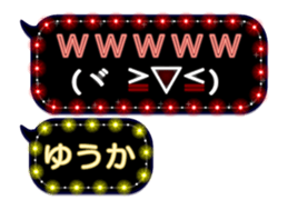 114634876