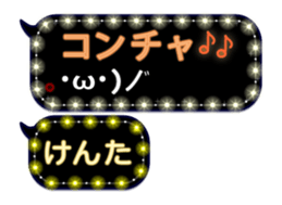 114635327