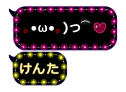 114635343