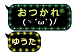 114635474
