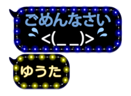 114635483