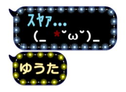 114635490