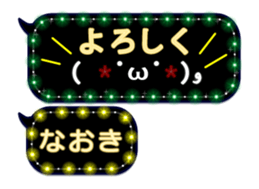 114635504