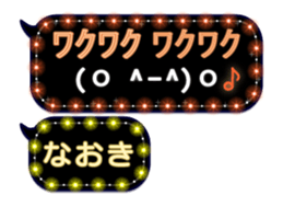 114635513